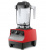 Блендер Vitamix DRINK MACHINE ADVANCE красный VM0127 058665-AFBB — детальное фото