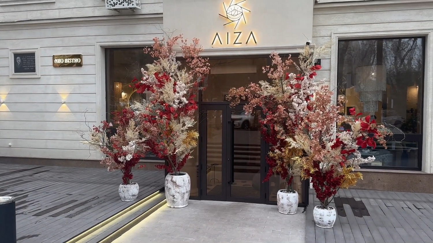 Оснащение ресторана греческой кухни Aiza