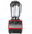 БЛЕНДЕР VITAMIX DRINK MACHINE ADVANCE КРАСНЫЙ VM0127 058665-AFBB — детальное фото