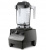 Блендер Vitamix DRINK MACHINE ADVANCE черный VM0127 010108-AFBB — детальное фото