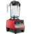 Блендер Vitamix DRINK MACHINE ADVANCE красный VM0127 058665-AFBB — детальное фото