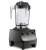 Блендер Vitamix DRINK MACHINE ADVANCE черный VM0127 010108-AFBB — детальное фото